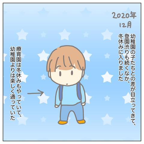 0BE1DD1E-76D6-40B4-BA6B-0D2D0F065A6E