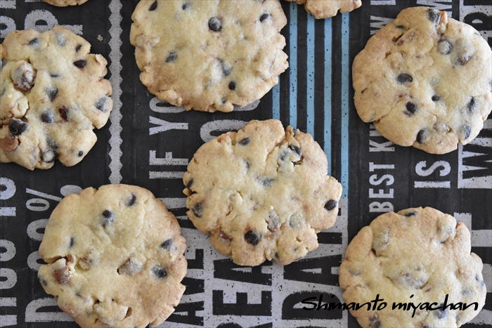 型抜き不要 てんぷら粉で作る サクサクアメリカンクッキー 四万十住人の 簡単料理ブログ Powered By ライブドアブログ