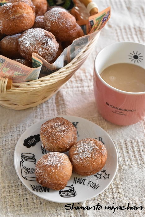 ホットケーキミックスで簡単 さくっふわっ ヨーグルト黒糖ドーナツ 四万十住人の 簡単料理ブログ Powered By ライブドアブログ