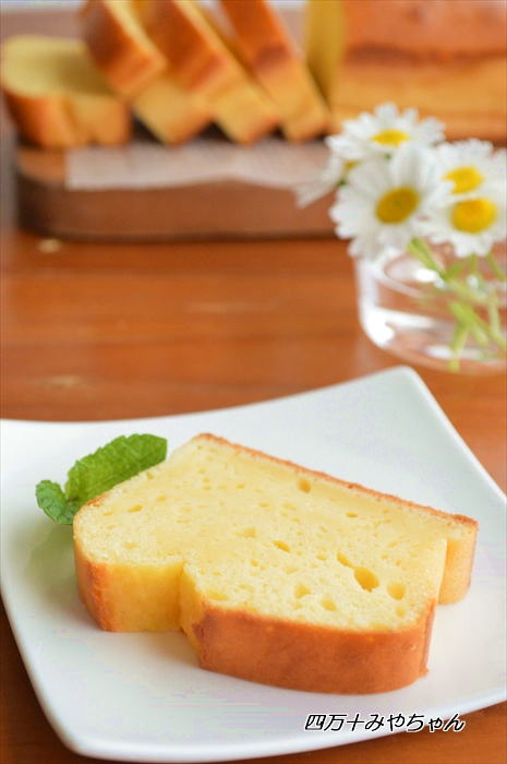 ホットケーキミックス レモンで作る 爽やかケーキ６選 四万十住人の 簡単料理ブログ Powered By ライブドアブログ