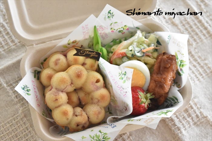 イチゴの焼きドーナツ弁当 100均紙製ランチボックス 四万十住人の 簡単料理ブログ Powered By ライブドアブログ