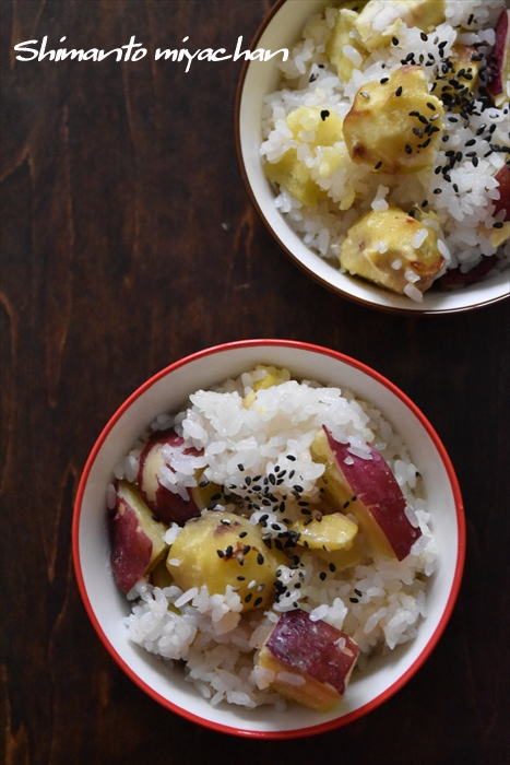 ほくほく美味しい さつまいも栗ごはん 四万十住人の 簡単料理ブログ Powered By ライブドアブログ