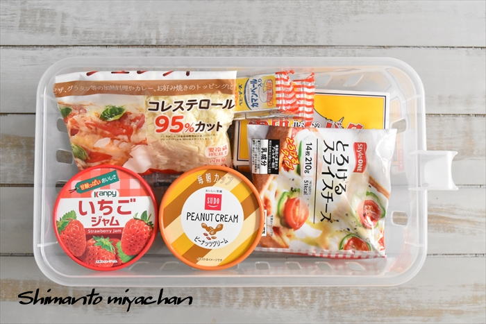朝食セット_R