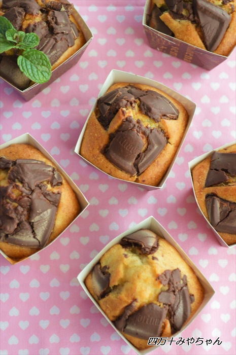 バター不要 ホットケーキミックスとサラダ油で お手軽バナナチョコマフィン 四万十住人の 簡単料理ブログ Powered By ライブドアブログ バター不要 ホットケーキミックスとサラダ油で お手軽バナナチョコマフィン 四万十住人の 簡単料理ブログ Powered By ライブドアブログ