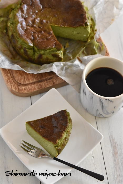 混ぜて焼くだけなので簡単 抹茶バスクチーズケーキ 四万十住人の 簡単料理ブログ Powered By ライブドアブログ