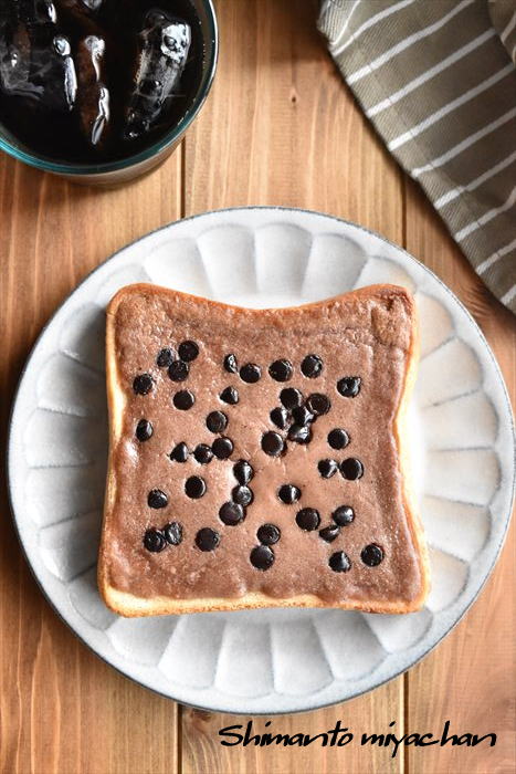 冷凍作り置きトースト チョコチップココアチーズケーキ風 四万十住人の 簡単料理ブログ Powered By ライブドアブログ