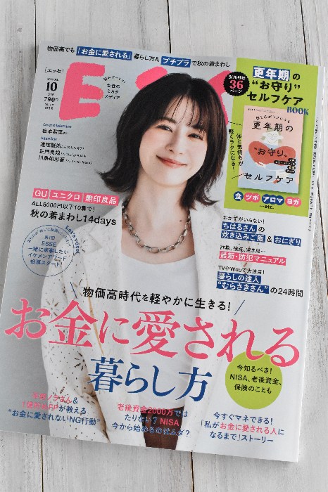 s-DSC_0487