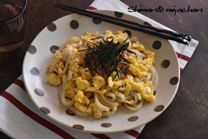 お肉がなくてもok 低コストで出来る 卵だけ焼きうどん 四万十住人の 簡単料理ブログ Powered By ライブドアブログ お肉がなくてもok 低コストで出来る 卵だけ焼きうどん 四万十住人の 簡単料理ブログ Powered By ライブドアブログ