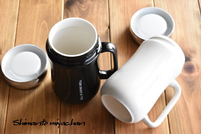 いいもの発見 使いやすくオシャレな ダイソーの高見え蓋つきマグカップ 四万十住人の 簡単料理ブログ Powered By ライブドアブログ