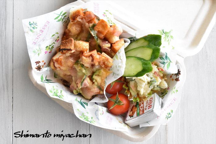パン耳ピザの低コスト弁当 １００均紙製ランチボックス 四万十住人の 簡単料理ブログ Powered By ライブドアブログ