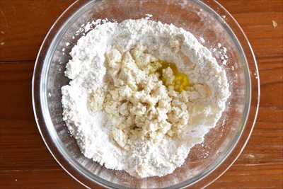 トースターで簡単 ホットケーキミックスで さっくり ふわふわ 豆腐パン 四万十住人の 簡単料理ブログ Powered By ライブドアブログ トースターで簡単 ホットケーキミックスで さっくり ふわふわ 豆腐パン 四万十住人の 簡単料理ブログ Powered By ライブドアブログ