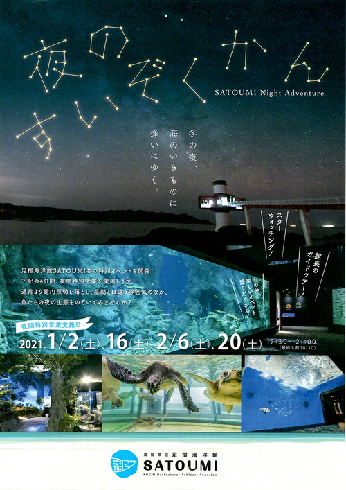 EPSON001