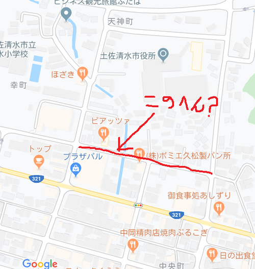 天神橋イルミネーション