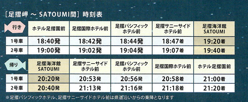 EPSON003 (1)