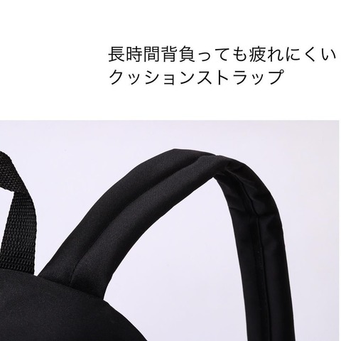 ビッグバックパック6