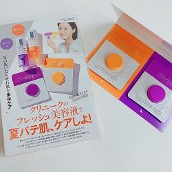 クリニーク フレッシュ プレスト デイ&ナイト ブースター