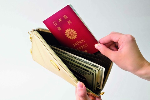 本革長財布8