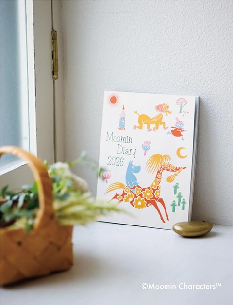 ムーミンダイアリー2026