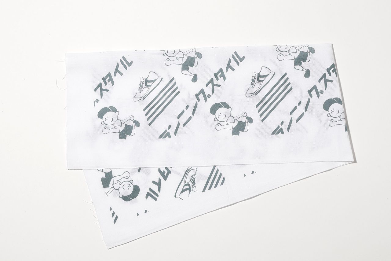 Running Style ランニング スタイル 18年 9月号 雑誌付録 ランニングスタイル オリジナル手ぬぐい 雑誌付録パトロール