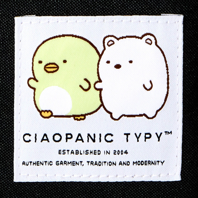 すみっコぐらし Ciaopanic Typy ボディバッグbook しろくま ぺんぎん Ver ムック本付録 ボディバッグ 雑誌付録パトロール すみっコぐらし Ciaopanic Typy ボディバッグbook しろくま ぺんぎん Ver ムック本付録 ボディバッグ 雑誌付録パトロール