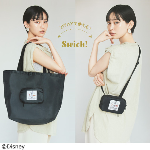 101匹わんちゃん エコバッグに変身するショルダーバッグ