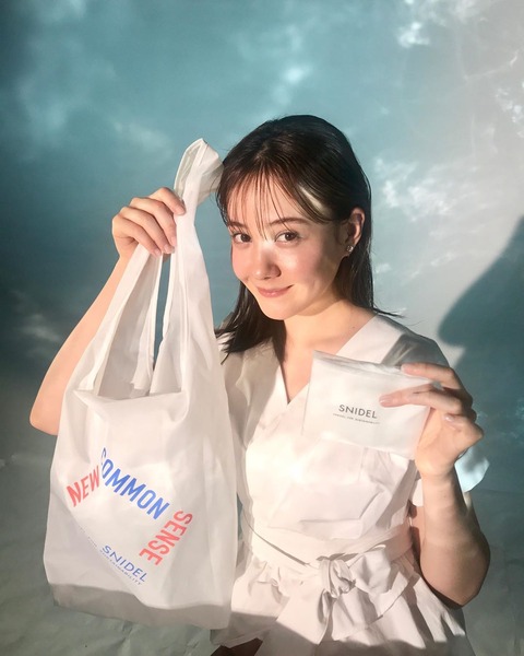 SNIDEL(スナイデル) サステナバッグ2