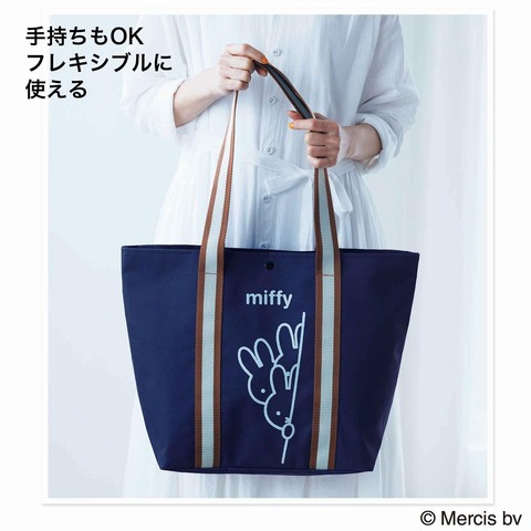 ミッフィー トートバッグ 3