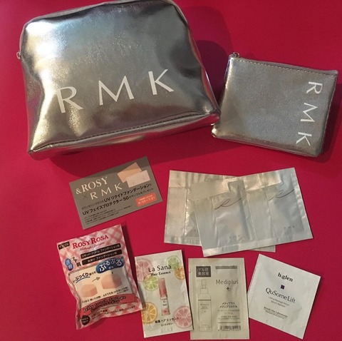 夏の品格美を高める Summer Beauty Kit
