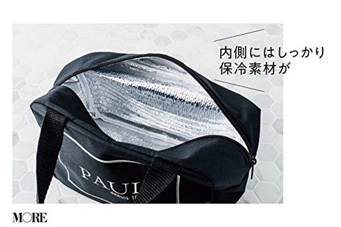 PAUL フレンチシックな保冷バッグ3