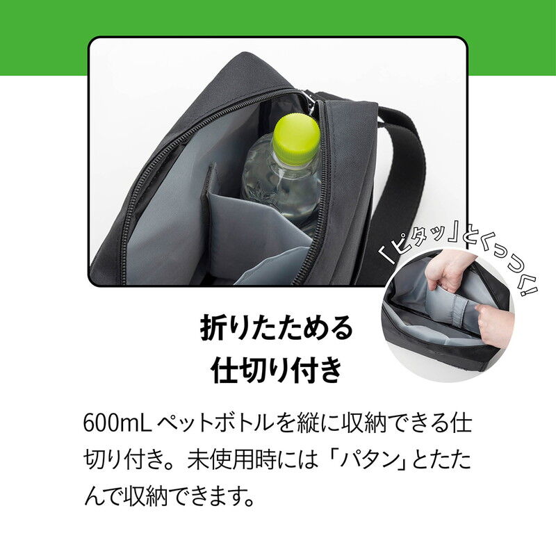 受付のジョー DVD + 巾着袋 セット 全12色 倉敷帆布 移動ポケット 男の子 女の子 ストラップ付き