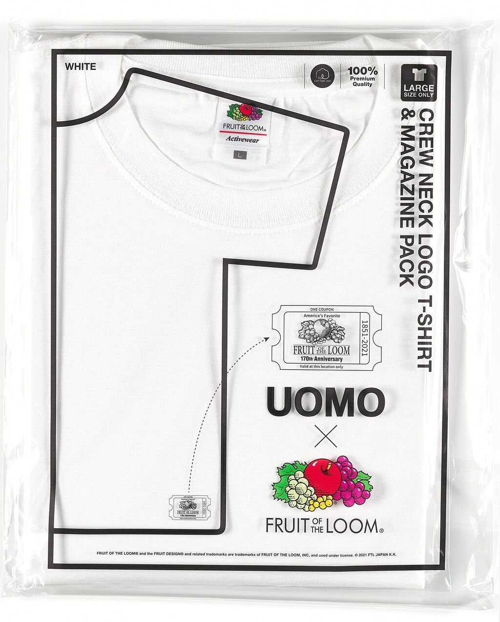 雑誌付録パトロール blog jp