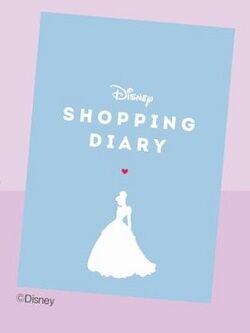 DISNEY SHOPPING DIARY