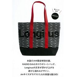 RADIO EVA特製 ロンギヌスアートトートBAG&バッジ
