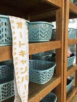キャンピングカー柄 豆絞り国産和手ぬぐい