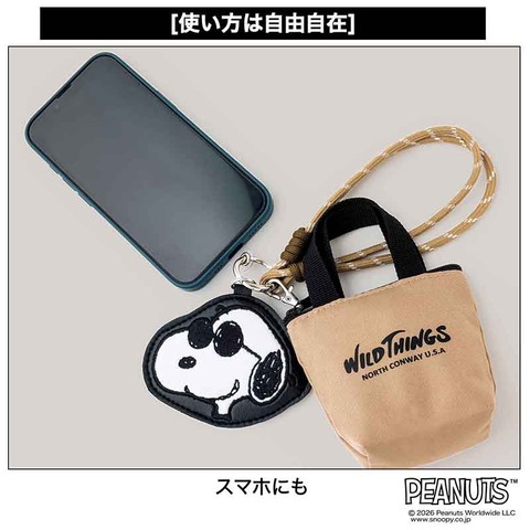 ストラップ付きチャーム＆ミニポーチ2点セット 5