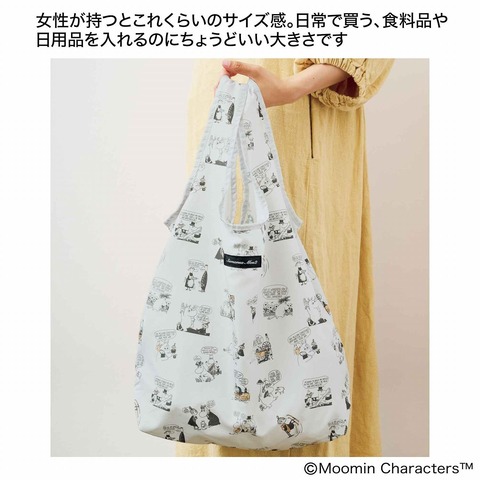 カラビナ付きで便利！小さくたためるエコバッグ 6