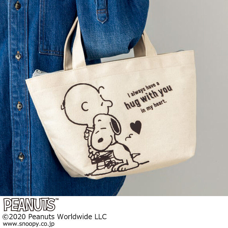 In Red インレッド 21年 6月号 増刊 雑誌付録 スヌーピー ハグ トート 保冷ポーチ 雑誌付録パトロール