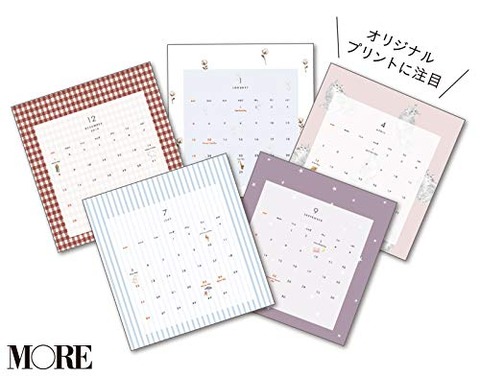 ジェラートピケ 豪華3点セット3