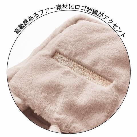 ファーバッグ＆ハートポーチチャーム 3