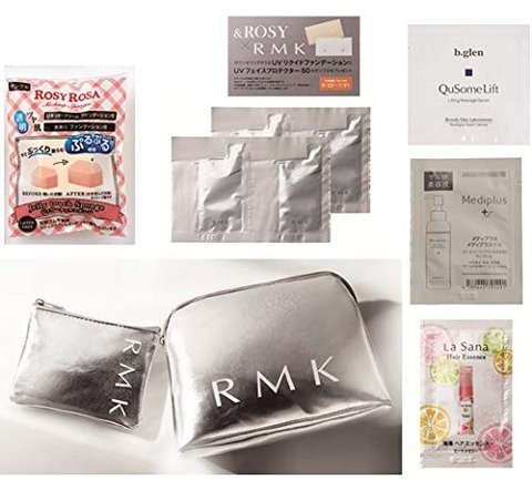 夏の品格美を高める Summer Beauty Kit