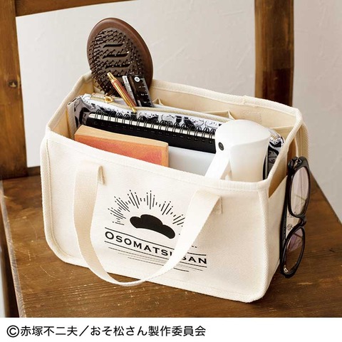 六つ子のお片付けBAGセット6