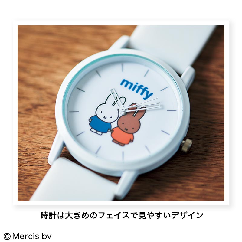 リンネル 22年 6月号 宝島チャンネル限定号 雑誌付録 大人かわいいカジュアル腕時計 レザー調ケースセット 雑誌付録パトロール