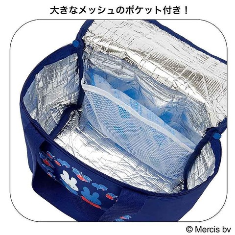 ミッフィー マチが広いボックス型保冷バッグ 3