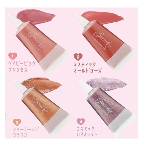 Swankiss リキッドコスメ