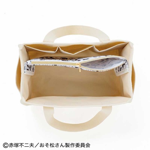 六つ子のお片付けBAGセット4