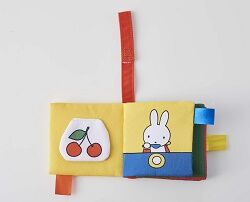 ミッフィー カシャカシャ布絵本