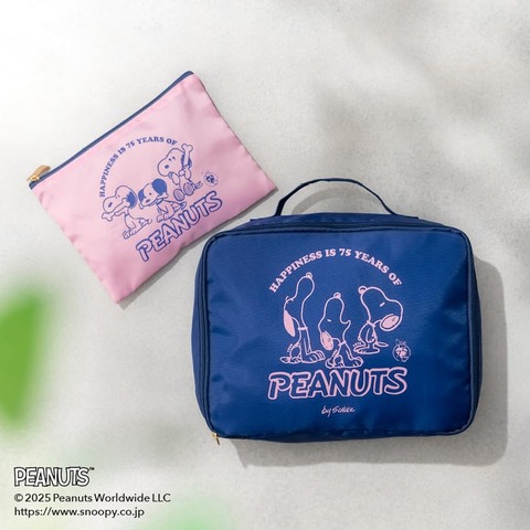 ESSE (エッセ) 2025年 9月号 特装版 : 雑誌付録パトロール