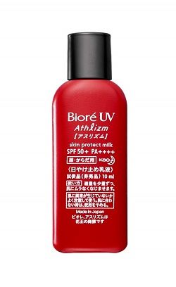 花王ビオレ UV アスリズム スキンプロテクトミルク