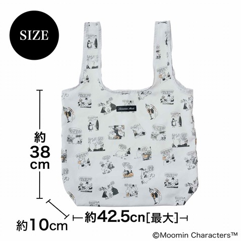 カラビナ付きで便利！小さくたためるエコバッグ 7