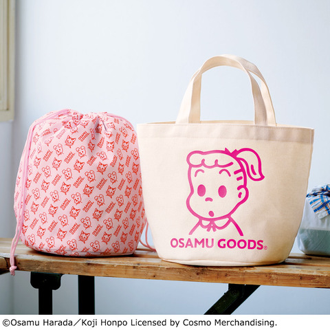 OSAMU GOODS たっぷり入るランチトート&保冷・保温巾着セット